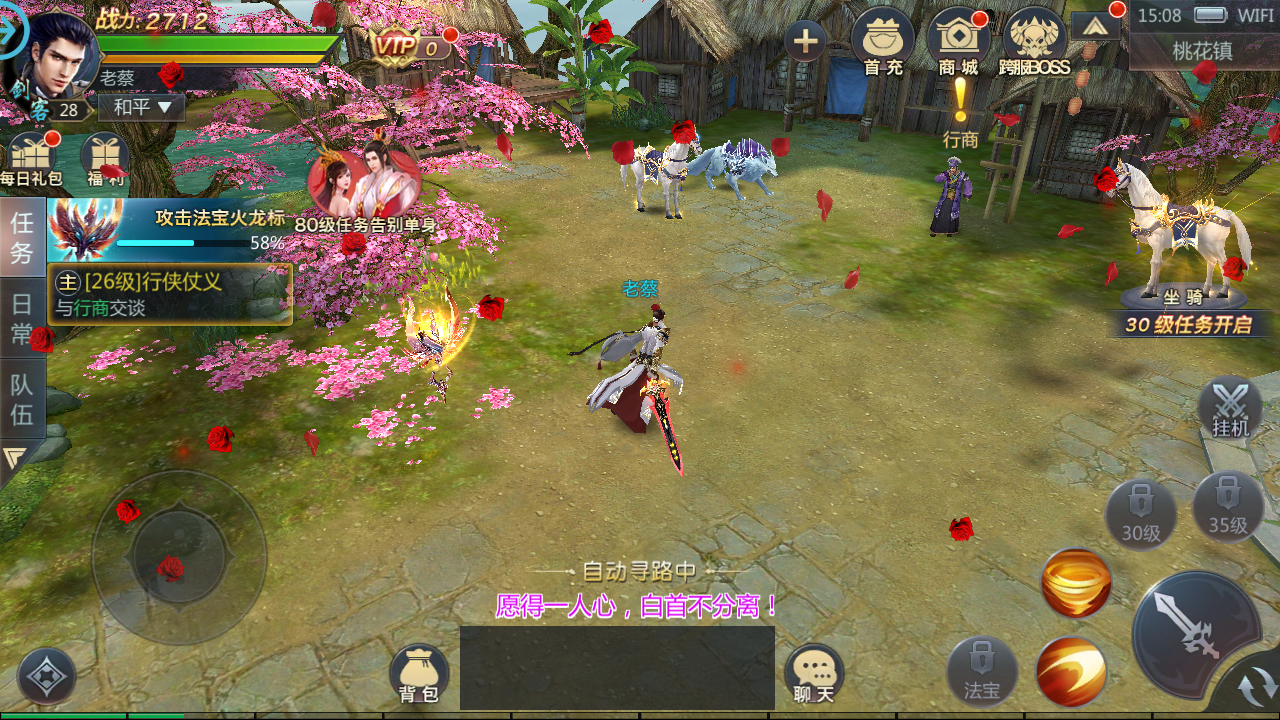 图片[2]- 分享快乐封神诛仙10.17- 分享快乐寻梦时光社区