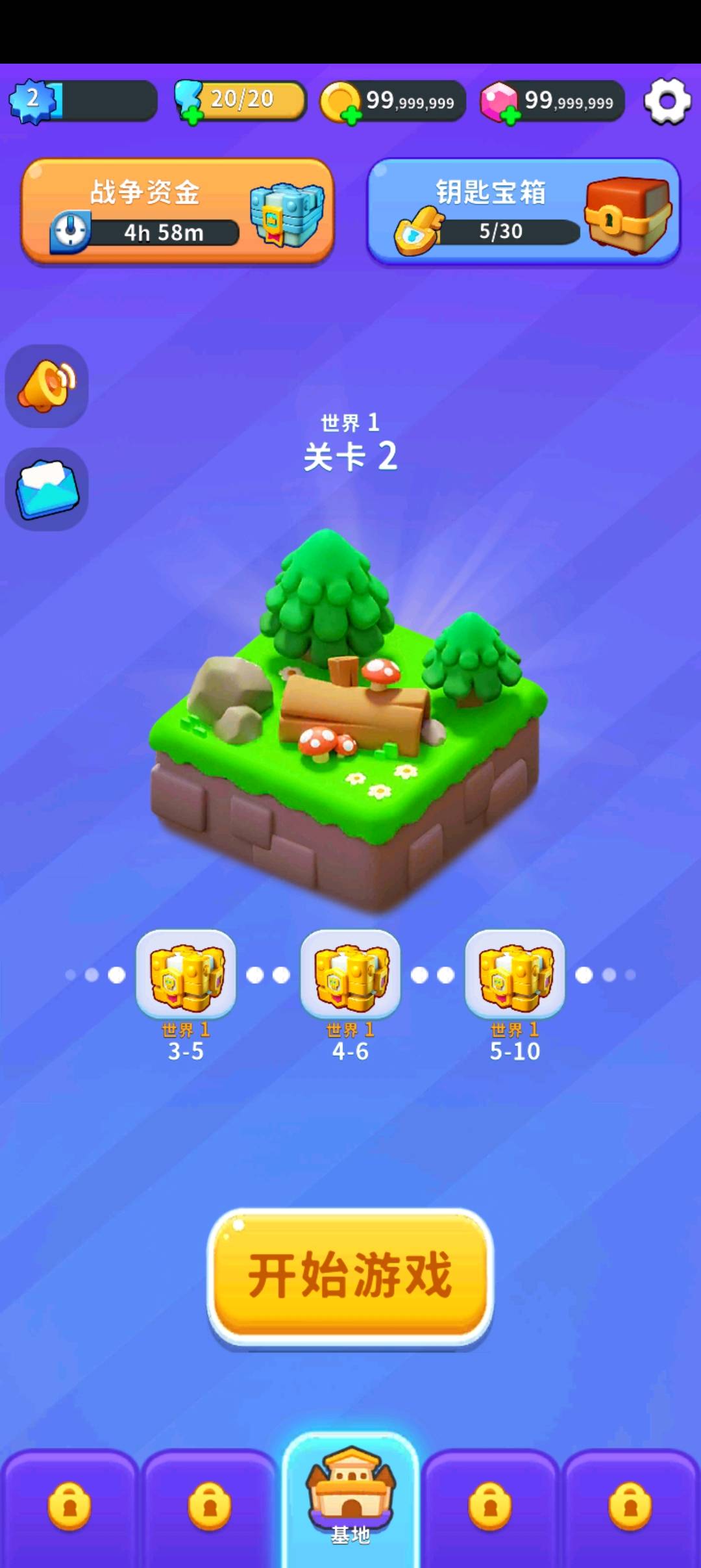 合成战争（大量货币）1.1.2